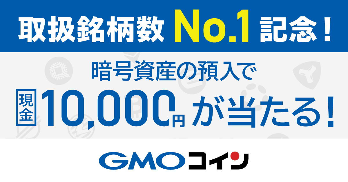 外国コイン　トークン等　30枚 JCC | ジャパンコインキャビネット / インド (1936) $1アルミ貨
