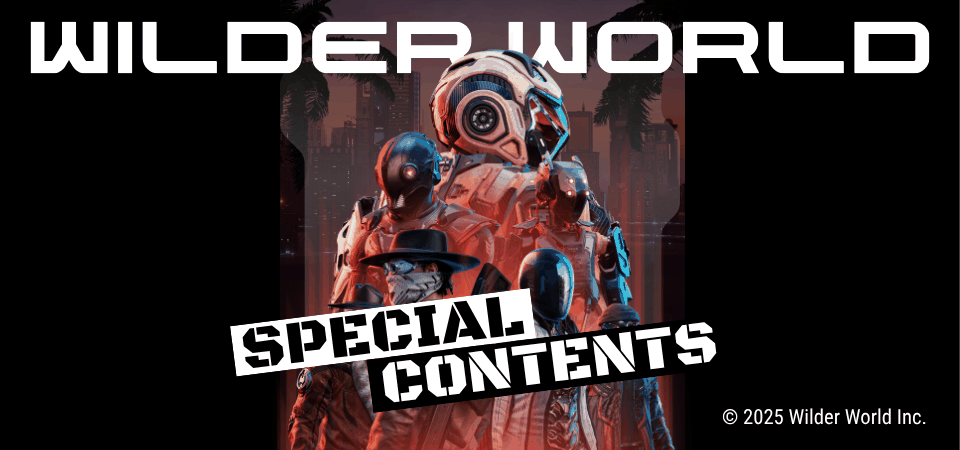 ワイルダーワイルド（WILD）の特設ページに移動する