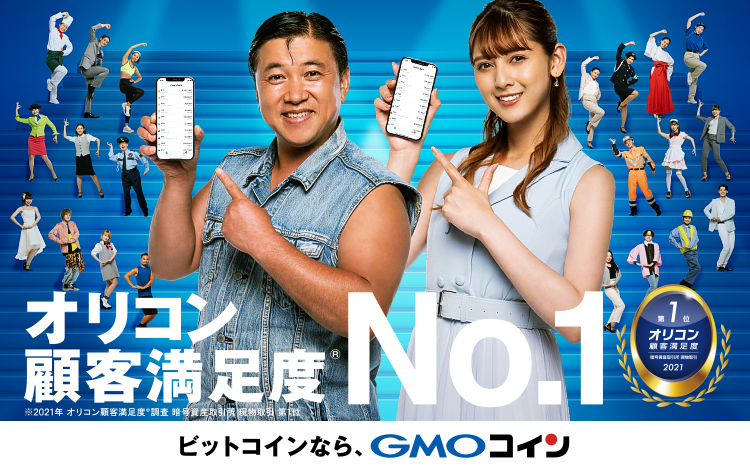 スギちゃん出演のテレビCM第2弾を10月9日（土）より放映開始 