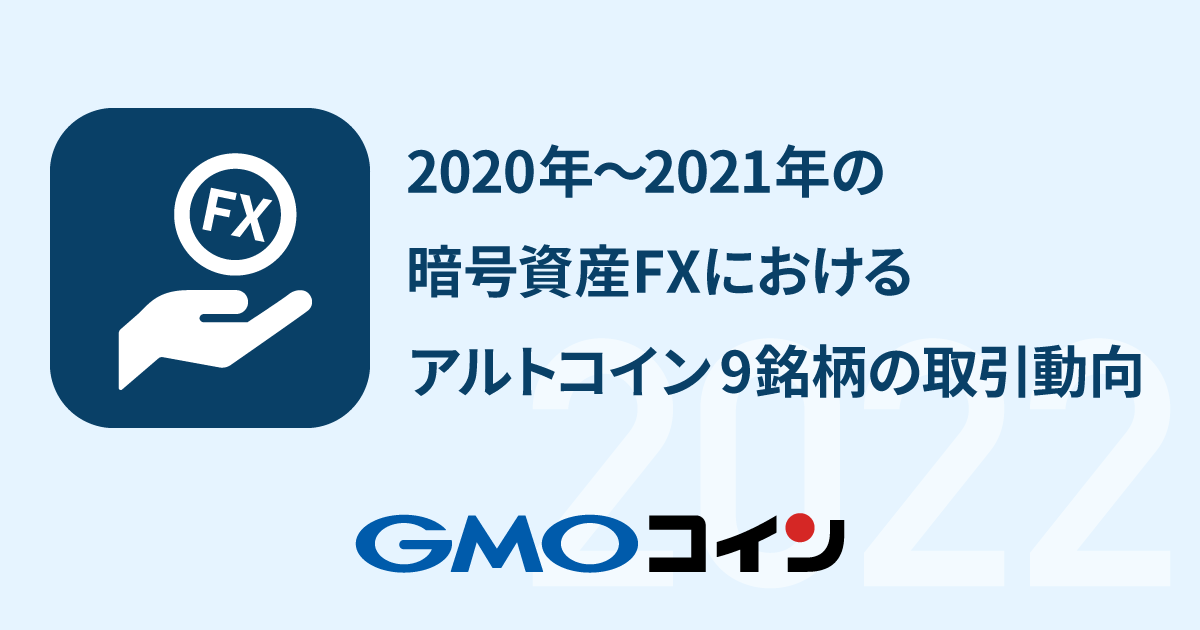 ビットコイン 　FinTech　9さつ PC11299